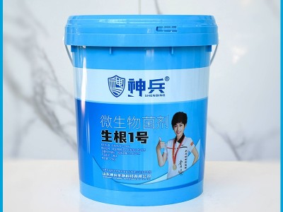 桶装微生物菌剂批发 大棚种植生根壮苗益生菌肥料 生物菌剂水溶肥图2