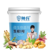 桶肥农用型微生物菌剂西红柿 草莓专用有机肥水溶冲施肥