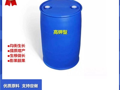现货供应销售水溶肥果树叶面肥高氮型大量元素液体肥液体氮肥图2