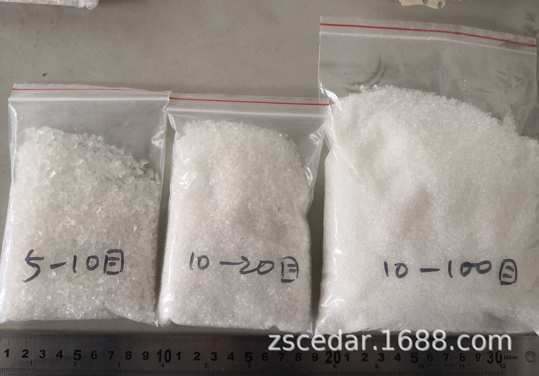 保水剂510102110样品长.jpg