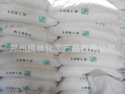 零售脱落酸 植物生长调节剂 休眠素图4