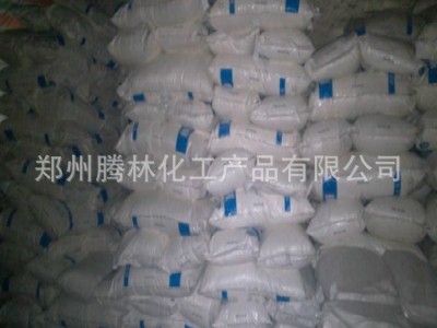直销钼酸铋 优级钼酸铋 环保型氧化钼酸铋 易分散高遮盖力图2