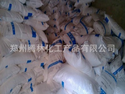 直销钼酸铋 优级钼酸铋 环保型氧化钼酸铋 易分散高遮盖力图4