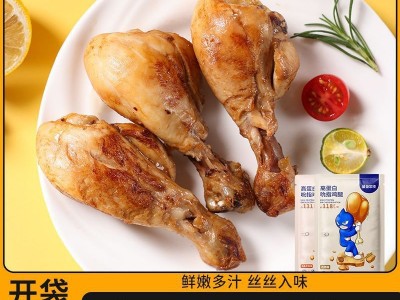 批发鲨鱼菲特即食去皮大鸡腿肉80g代餐高蛋白饱腹健身便携鸡包邮图3