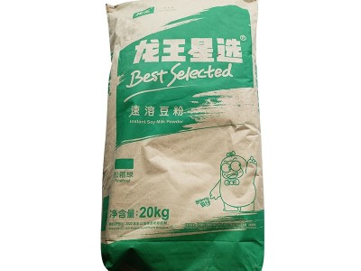 专用速溶早餐龙王豆浆粉25KG无糖无渣代餐商用饮料豆奶批发食品图5