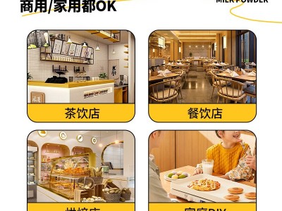 现货批发龙王豆浆速溶豆浆粉原味含糖营养早餐冲饮酒店商用纯豆粉图4