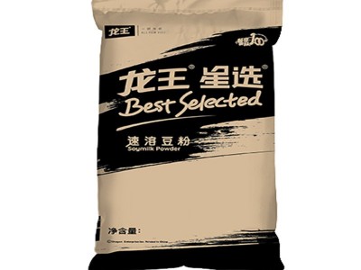 批发商用大包装早餐龙王豆浆粉25KG速溶豆奶餐饮（批发请拍）图5
