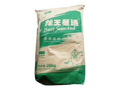 龙王速溶早餐专用黄豆豆浆粉20KG豆奶商用餐饮冲饮（批发请拍）图4