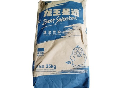 定制商用速溶早餐龙王豆浆粉25KG豆奶（定制请联系）图4