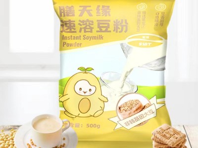 定制箱装500g豆浆粉原味豆奶纯正黄豆粉商用即食冲饮（定制联系）图4