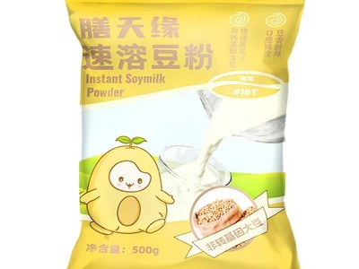 定制箱装500g豆浆粉原味豆奶纯正黄豆粉商用即食冲饮（定制联系）图5