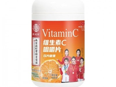 贵妃颜维生素C压片糖果400克/大瓶装正品爆款源头厂家批发货源图4