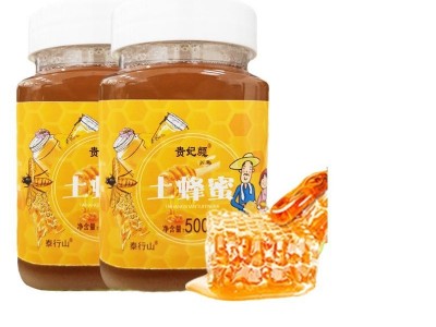 贵妃颜泰行山土蜂蜜500克瓶装正品源头糖果厂家批发货源图4
