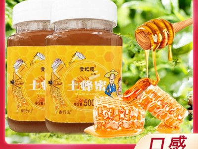 贵妃颜泰行山土蜂蜜500克瓶装正品源头糖果厂家批发货源图2