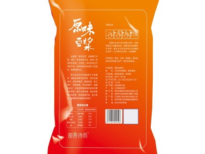 500g豆浆粉甜味原味红枣豆浆粉大豆奶粉商用餐饮早餐金碧园批发图5