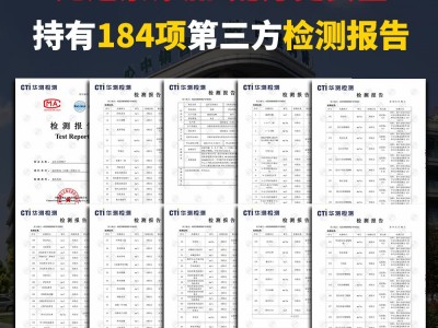 雀蜂益生元西梅汁浓缩西梅饮品血橙果汁批发西梅果泥加强版西梅饮图2