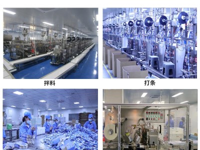 全优植物益生元青汁 大麦若叶膳食纤维青汁粉代发青汁酵素代餐粉图3