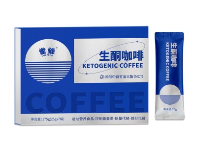 雀蜂生酮咖啡左旋黑咖啡速溶咖啡生酮奶咖运动速溶健身地中海咖啡图5