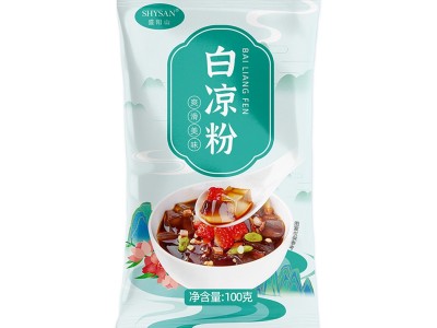 白凉粉100g家用甜品店专用自制果冻布丁粉果冻粉冰粉粉批发商用图4