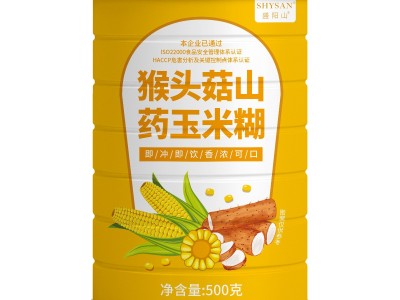 猴头菇山药玉米糊 盛阳山营养早餐代餐粉500g冲泡即食批发 玉米糊图5