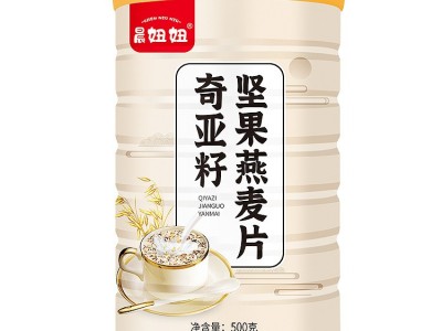 早餐麦片奇亚籽坚果燕麦片中老年人尿孕妇免煮即食图5
