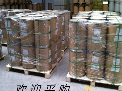 维生素D2 现货食品添加剂 1kg/袋 营养强化剂 品质保障 维生素D2图3