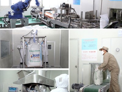 豆浆粉 现货批发供应 低糖原味可冲饮食品级商用豆浆粉图4