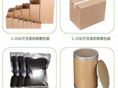 豆浆粉 现货批发供应 低糖原味可冲饮食品级商用豆浆粉图2