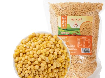 脱皮绿豆家用去皮绿豆无皮豆仁冰糕绿豆沙自制绿豆糕烘焙材料500g图5