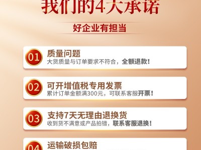 干辣椒500g辣椒小米辣炒菜火锅料调味料贵州辣椒干辣椒商用图4