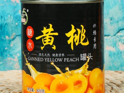 厂家糖水无核黄桃罐头820g*24罐 批发烘焙专用新鲜水果罐头整箱装图1