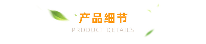 科信详情_12