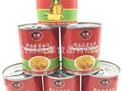 糖水菠萝水果罐头567克/罐厂家直销食品批发可出口内销 帖牌招商图5