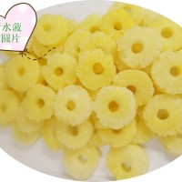 糖水菠萝水果罐头圆片3005克/罐厂家直销批发出口内销帖牌招商