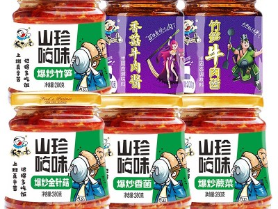 饭扫光香菌竹笋金针菇280g瓶装下饭菜榨菜酱拌饭酱小菜香菇牛肉酱图2