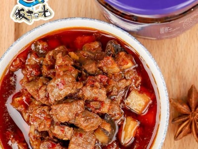 饭扫光下饭酱菜200g/280g金针菇香菌下饭菜香菇牛肉酱拌面调味酱图3