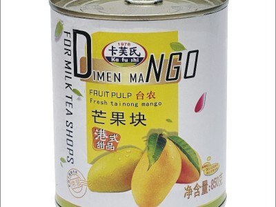 卡芙氏台农芒果块850克 港式甜品 烘焙蛋糕夹心 厂家直销罐头图2