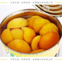 3公斤黄桃半罐头 整箱6桶 自助餐饮 酒店 火锅店 奶茶店 水果捞