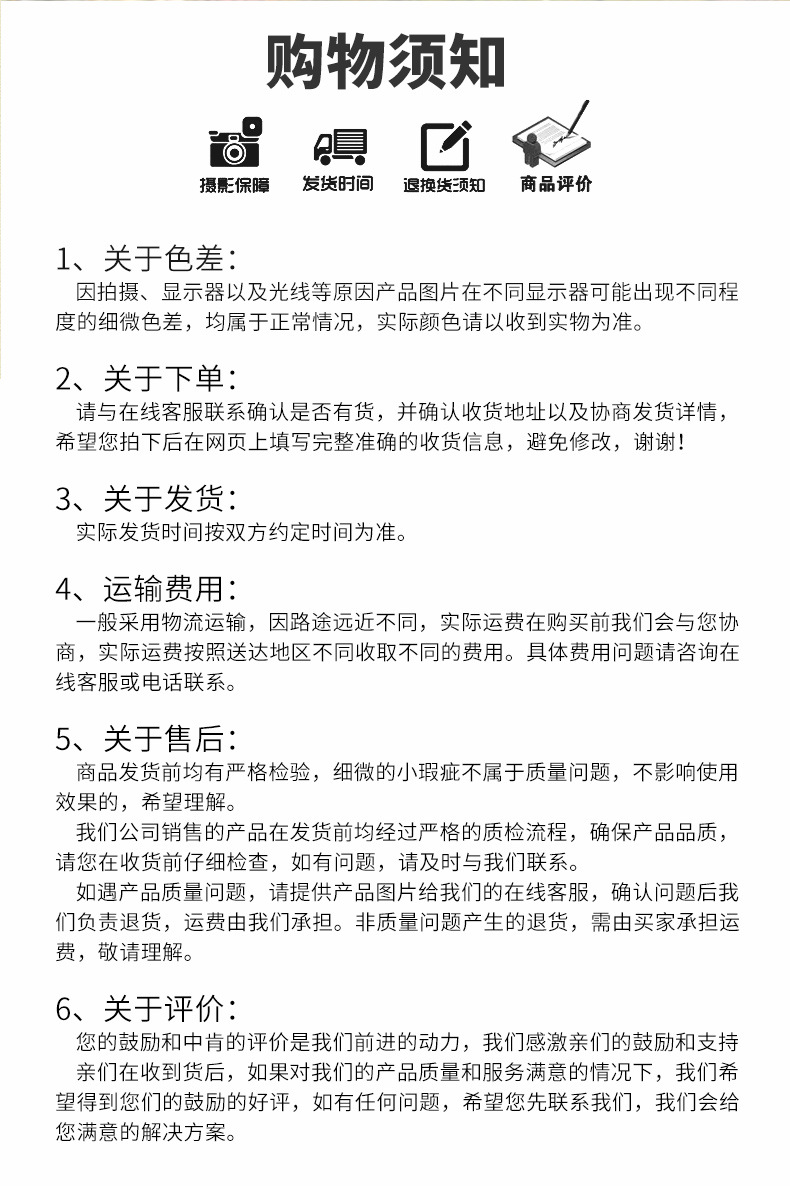 罐头_10