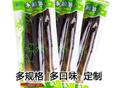 富春江手剥笋 香辣/泡椒/原味 开袋即食休闲 可定制 量大价优图2