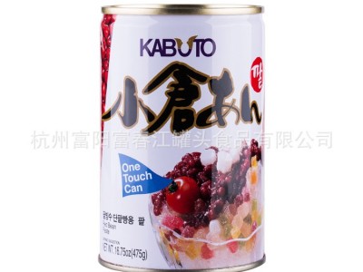 红豆糖水/红豆沙罐头475g 奶茶 甜品 双皮烘焙原料 可定制图4