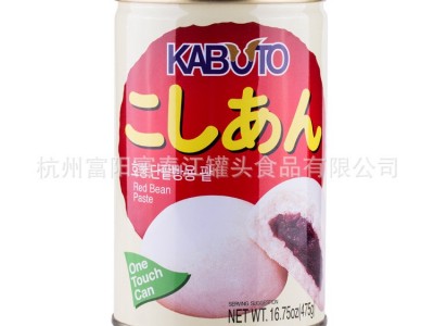 红豆糖水/红豆沙罐头475g 奶茶 甜品 双皮烘焙原料 可定制图5
