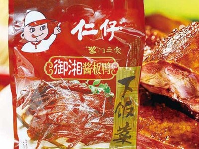 湖南风味仁仔休闲食品鸭肉类460克御湘酱板鸭零食熟食 厂 价批发图3