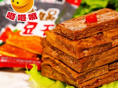 网红咂咂嘴砂锅豆干30包豆腐干休闲食品麻辣零食批发一件代发包邮图3