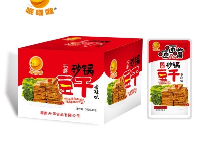 网红咂咂嘴砂锅豆干30包豆腐干休闲食品麻辣零食批发一件代发包邮图4