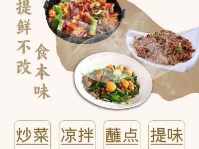 【特级减盐】淯阳0添加古法老酱油纯粮酿造无防腐剂色素香精4.7斤图2