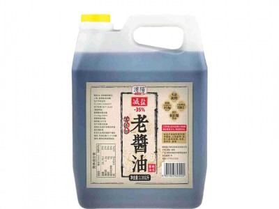 【特级减盐】淯阳0添加古法老酱油纯粮酿造无防腐剂色素香精4.7斤图5
