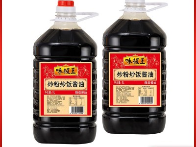 味极王5L*4桶炒粉炒饭酱油调味点蘸 凉拌 家常小炒 饭店批发图2