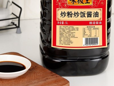 味极王5L*4桶炒粉炒饭酱油调味点蘸 凉拌 家常小炒 饭店批发图3