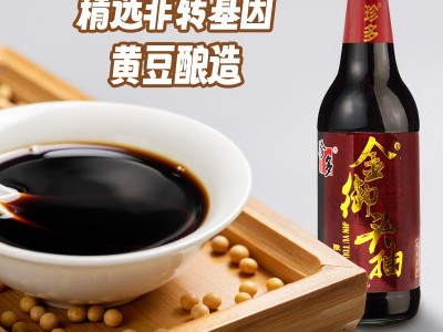 珍多特级金御头抽500ml瓶装酿造酱油特级生抽酱油拌蘸点炒菜烹饪图4